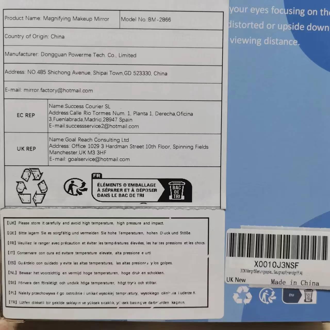 Дзеркало Beauty Planet з ручкою з збільшенням 30X з 10X присоскою 12.7 см і 8.9 см комплект, фото №7