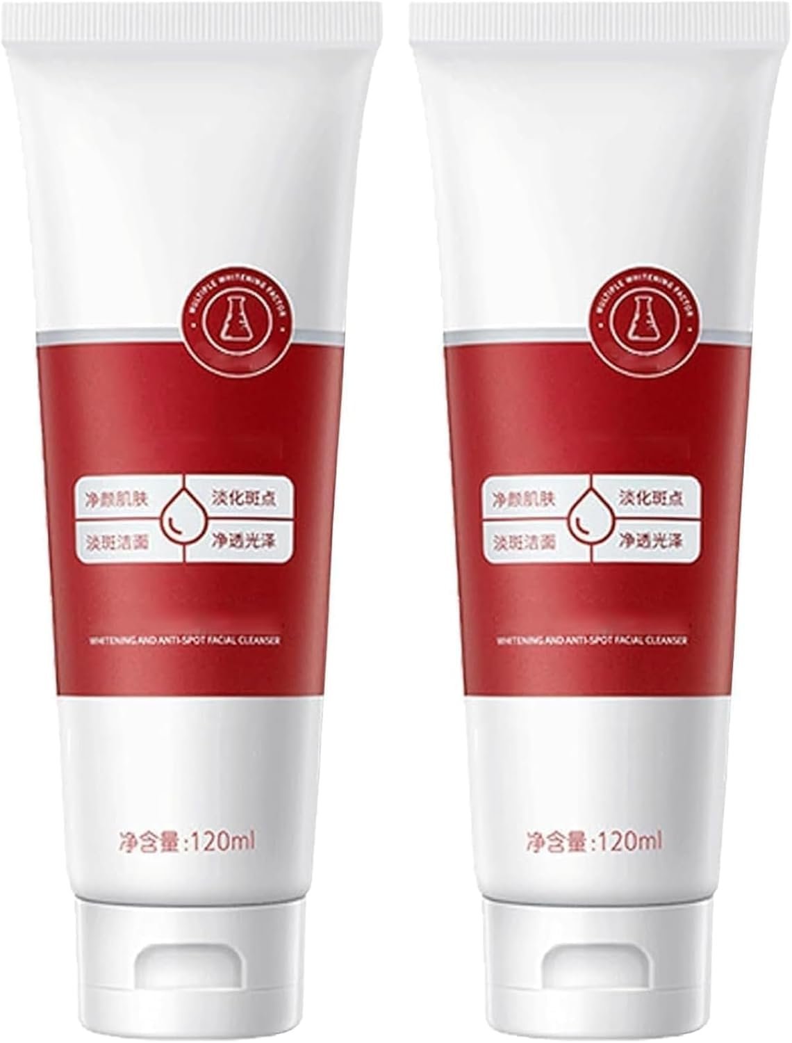 Очищувальне молочко та денний крем для сяйва та зволоження шкіри, фото №1