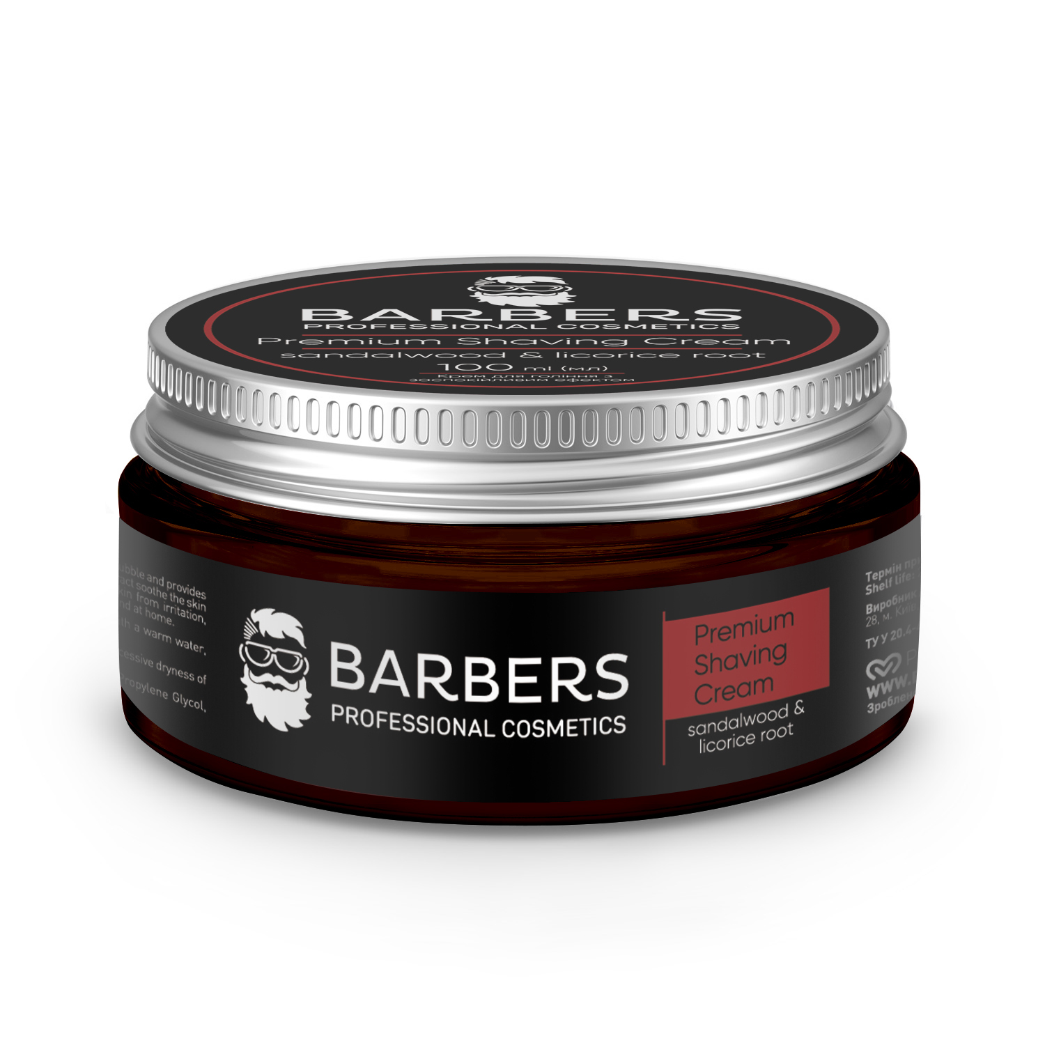 Крем для бритья с успокаивающим эффектом Barbers Sandalwood-Licorice Root 100 мл, фото №1