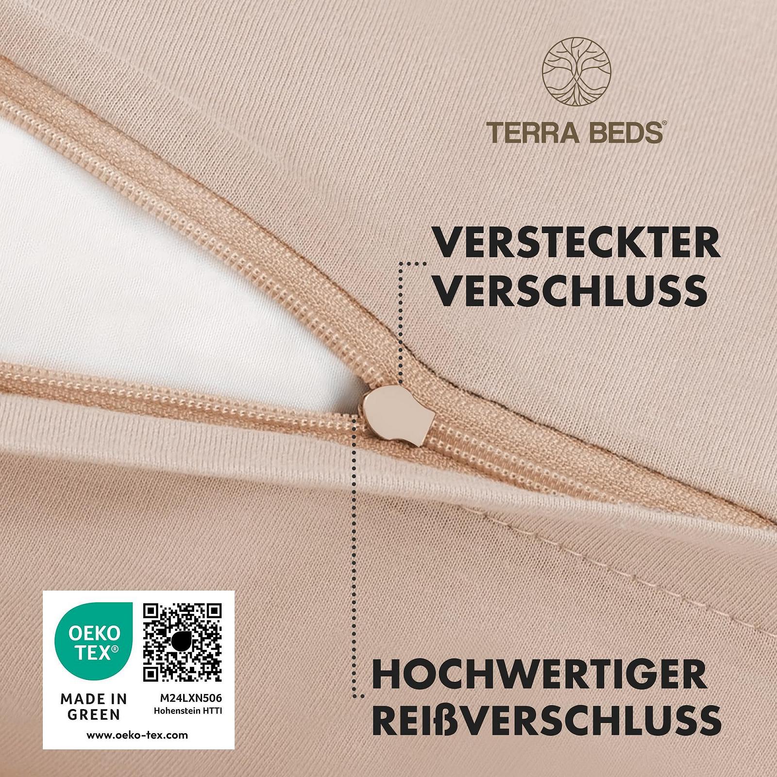 Наволочка Terra Beds 40 x 80 см (Набор 2 шт), Хлопковый трикотаж 160 г/м

, Бежевый, фото №4