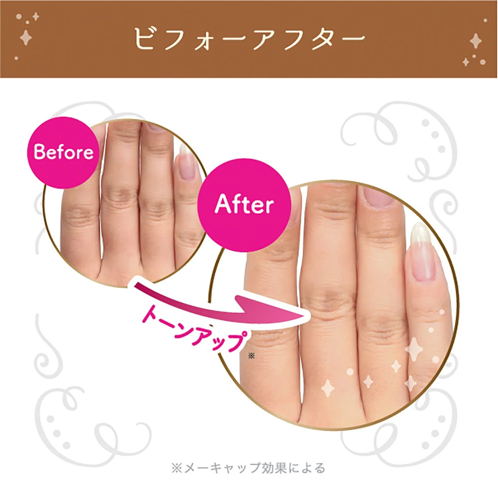 Крем Liberta Shiroyubi Hime 30г, фото №9