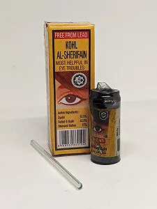 Підводка для очей Al-Sherifain Lidstrich Kajal Schwarz synthetic.ua - Фото 1