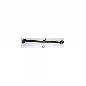 Рычаг подвески TRISCAN 8500 50589 для MAZDA, задний мост справа, внешний - Фото 1