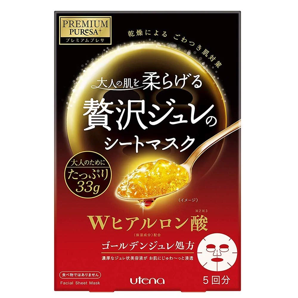 Маска для лица Utena Premium Presa Jelly - Hyaluronic Acid - 3 шт, фото №1