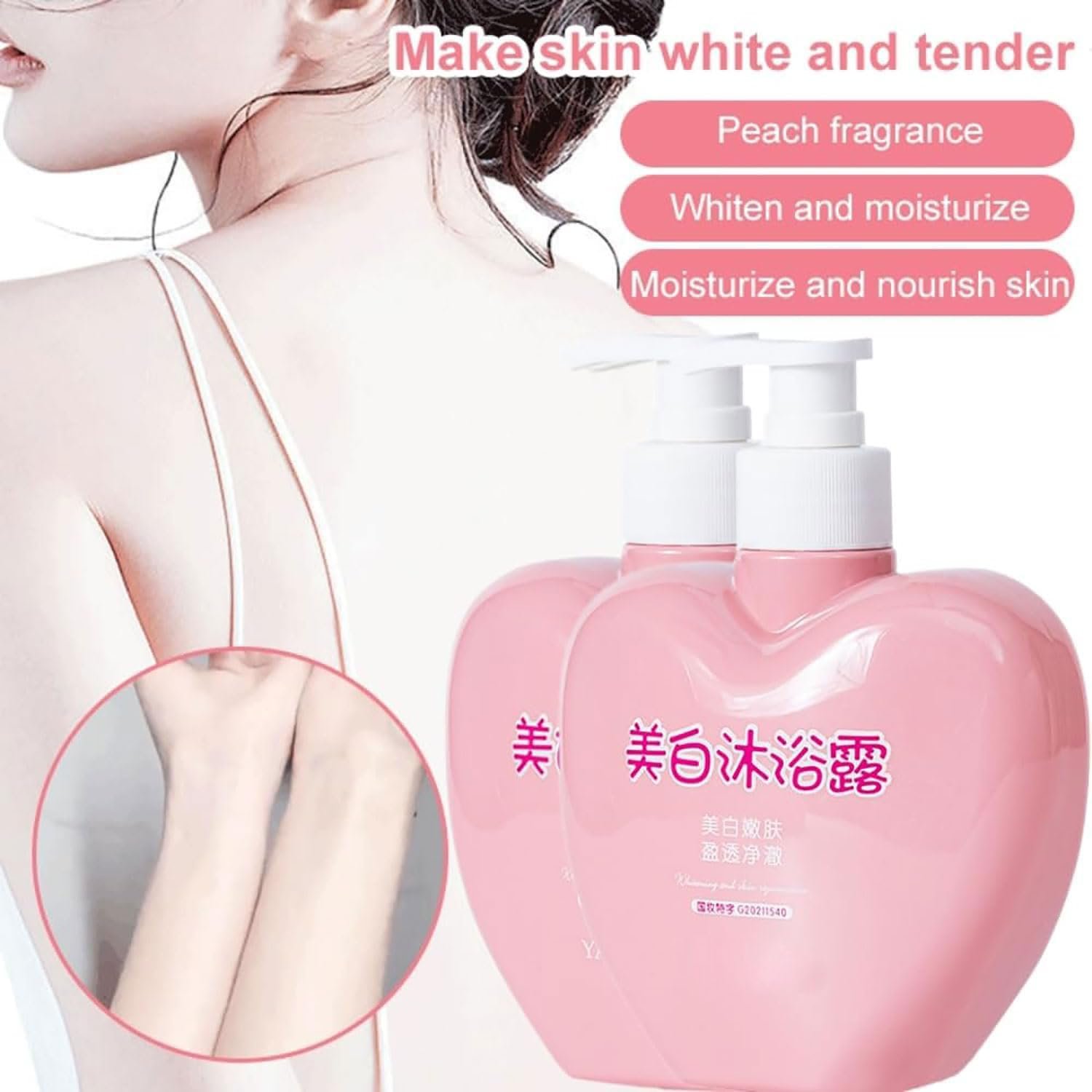 Гель для душу YANJIAYI Whitening Peach Deep Clean Moisturising (2 шт), фото №2 Гель для душу YANJIAYI Whitening Peach Deep Clean Moisturising (2 шт), фото №2