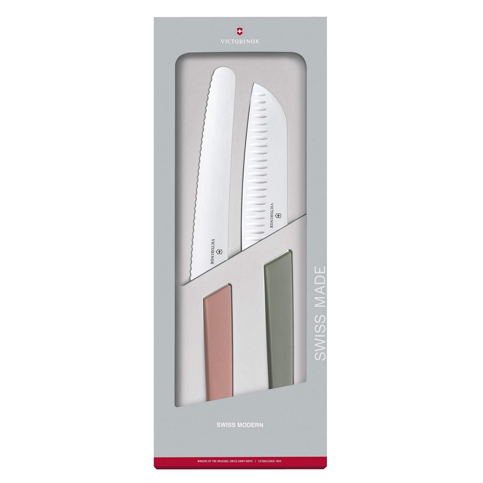 Набор кухонных ножей Victorinox Swiss Modern, 2 предмета, разноцветный, фото №4