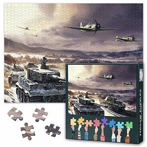 Пазл 1000 деталей WWII Military Tank Collection Історичні танки 70 x 50 см - Фото 1