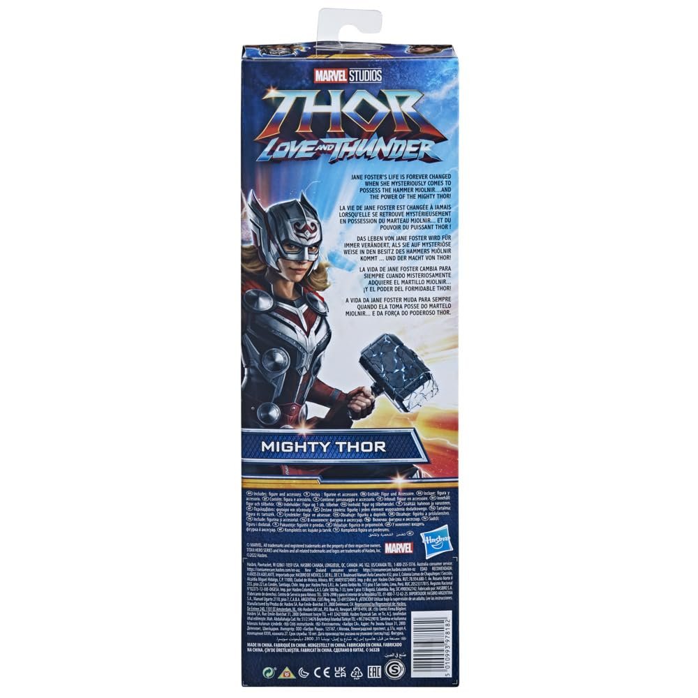 Фигурка Hasbro Marvel Avengers Titan Hero Series Могучий Тор, 30 см, фото №4
