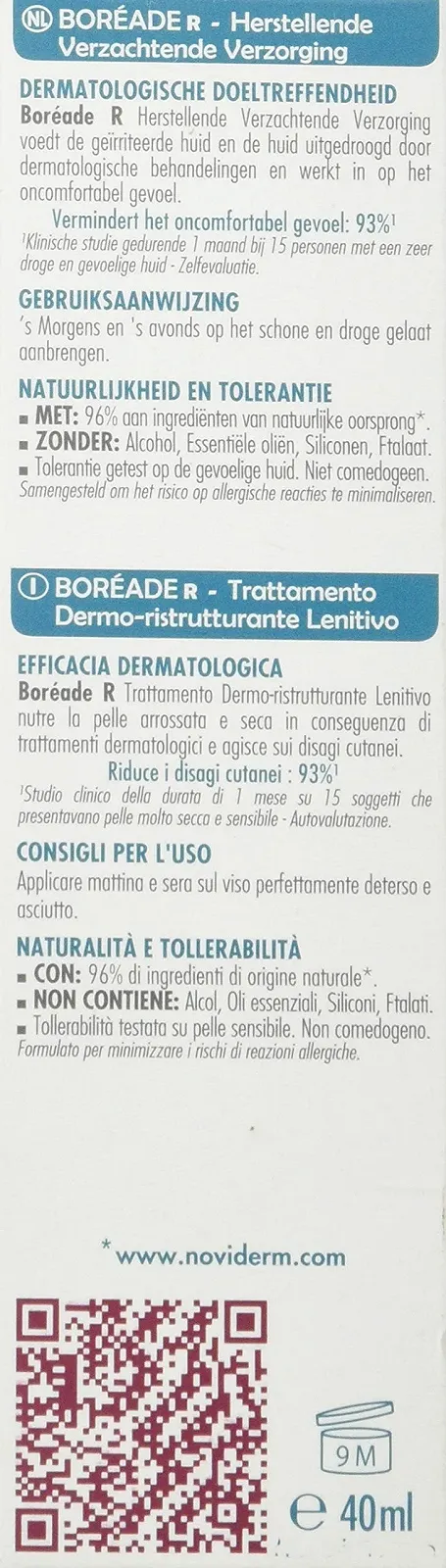 Крем Noviderm Boreade Emul Reparador 40 мл, фото №5 Крем Noviderm Boreade Emul Reparador 40 мл, фото №5
