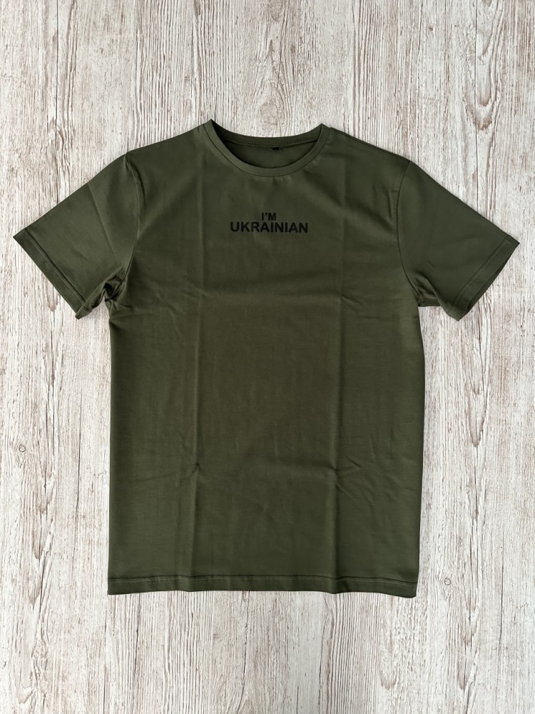 Футболка хакі I'm Ukrainian RD170, фото №4