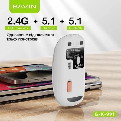 Мышка BAVIN G-K-991 RGB Wireless/Bluetooth Black (G-K-991-BK), фото №8 Мышка BAVIN G-K-991 RGB Wireless/Bluetooth Black (G-K-991-BK), фото №8