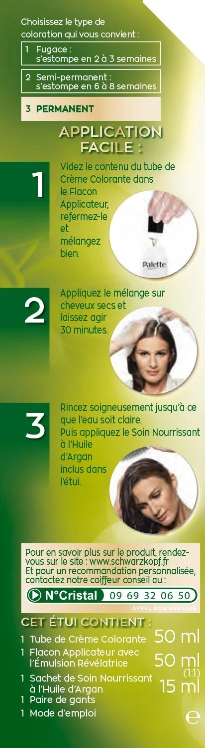 Краска для волос Schwarzkopf Natural Dark Blonde 6.0, фото №7 Краска для волос Schwarzkopf Natural Dark Blonde 6.0, фото №7