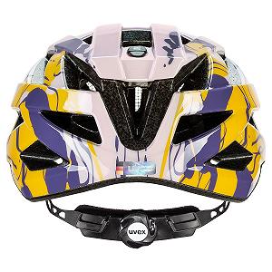 Шлем Uvex Air Wing synthetic.ua - Фото 1