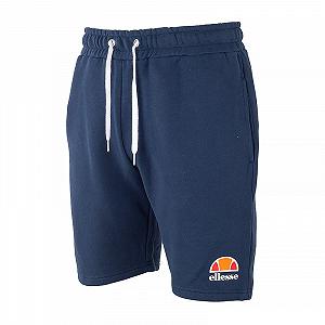 Шорти Ellesse Malviva Short S - Фото 1