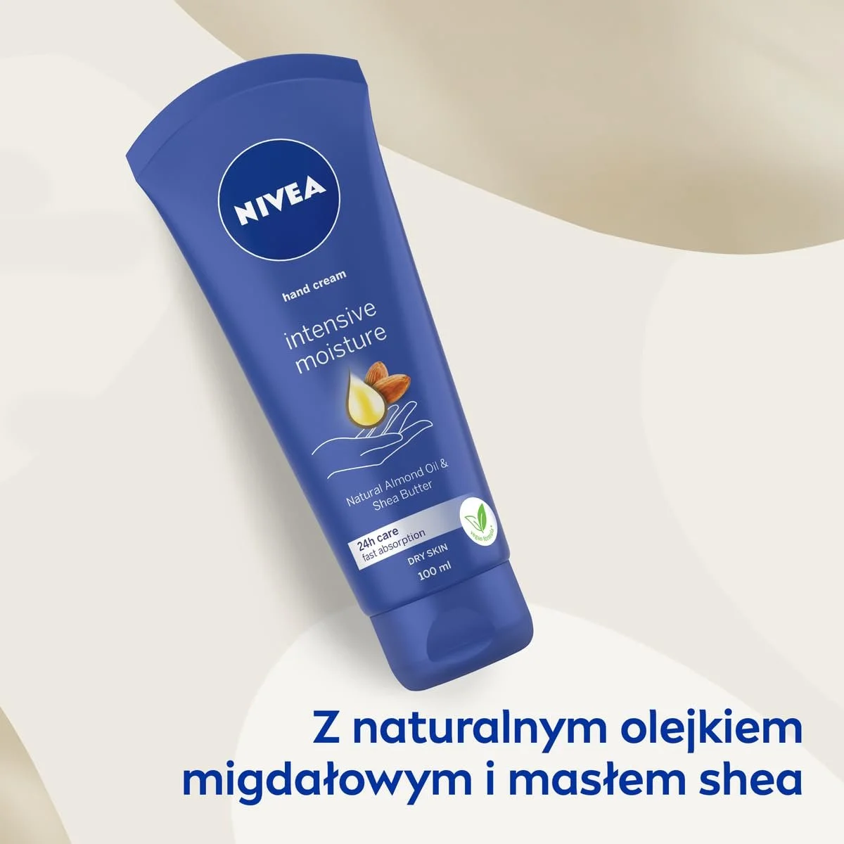 Крем для рук NIVEA Intense Knitted 100мл (5 шт. в упаковці), фото №5 Крем для рук NIVEA Intense Knitted 100мл (5 шт. в упаковці), фото №5