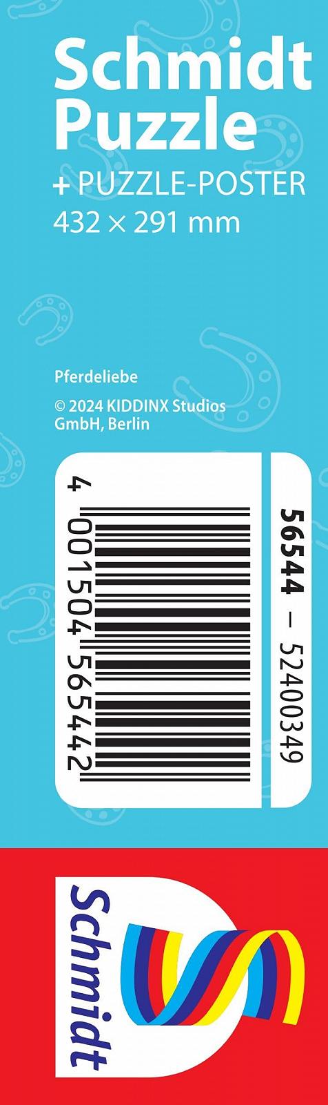 Пазл Schmidt Spiele Bibi & Tina Horse Love 200 деталей из травяного картона разноцветный, фото №2 Пазл Schmidt Spiele Bibi & Tina Horse Love 200 деталей из травяного картона разноцветный, фото №2