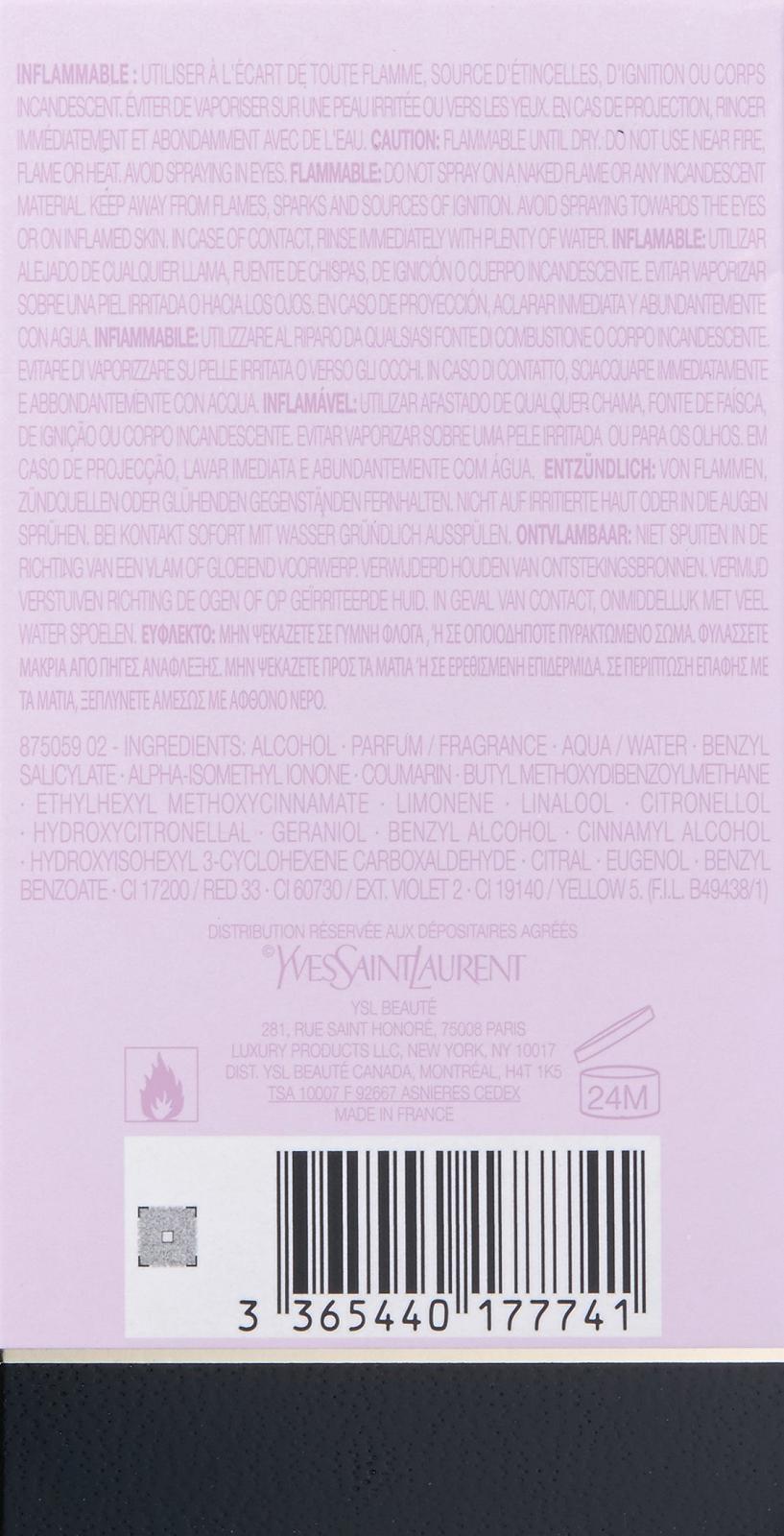 Парфумована вода Yves Saint Laurent Parisenne L'essentiel флакон 1 х 50 мл, фото №3