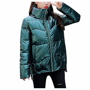 Пуховик Chnnamzu Женский Блестящий Зимний synthetic.ua - Фото 1