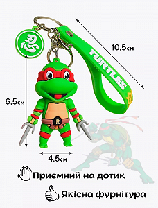 Брелок Черепашки ніндзя Рафаель Rafael Ninja Turtles дитячий брелок на рюкзак, ключі 6,5 см synthetic.ua - Фото 1