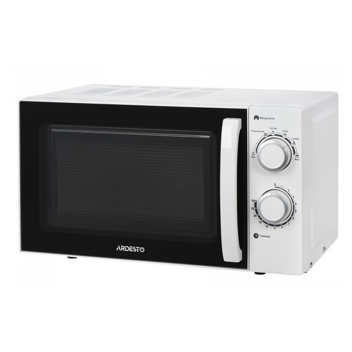 Мікрохвильова піч Ardesto GO-S725W, фото №1