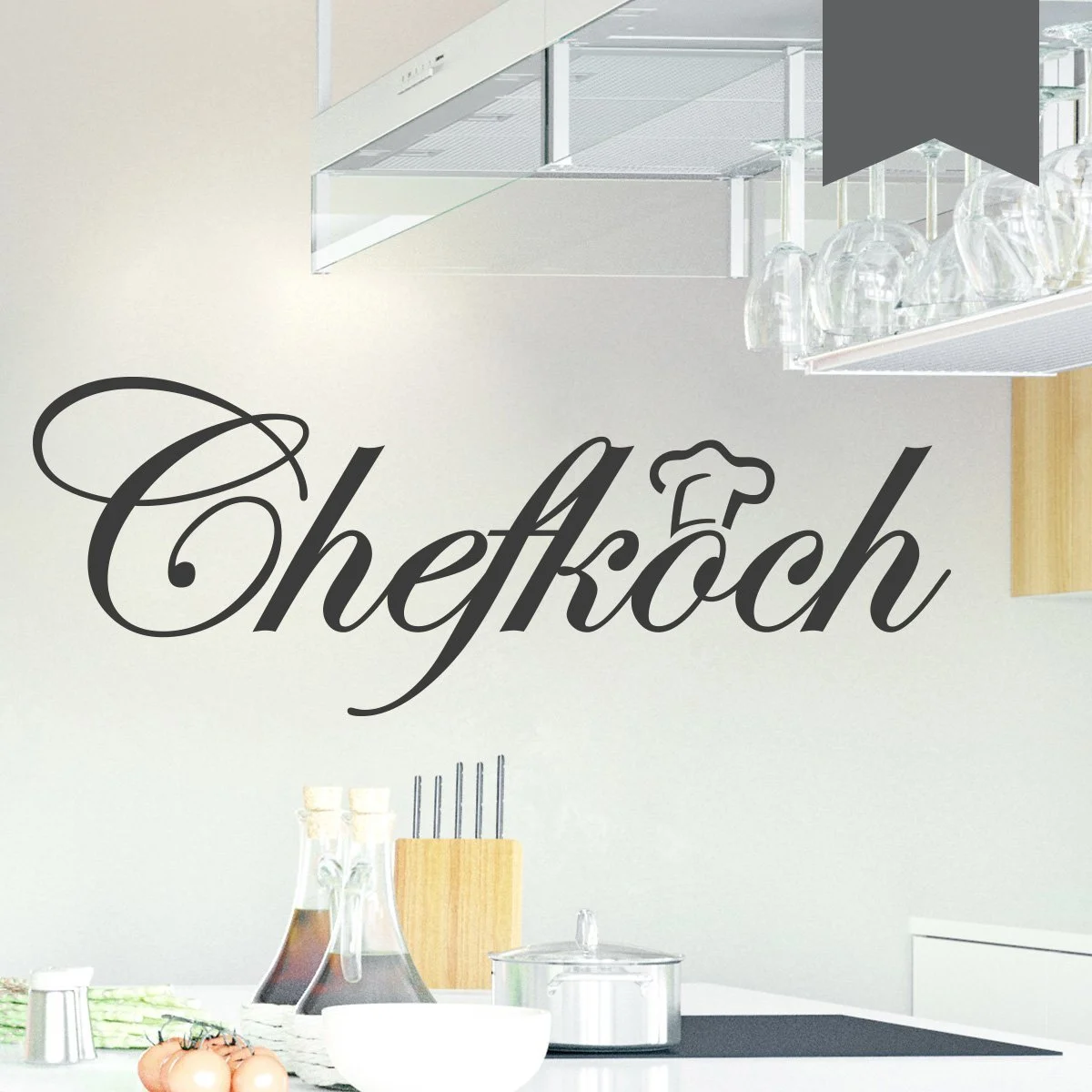 Наклейка на стену Wandkings Шеф-повар в колпаке 50 x 18 см Серая, фото №1 Наклейка на стену Wandkings Шеф-повар в колпаке 50 x 18 см Серая, фото №1