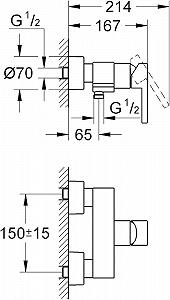 Смеситель для душа GROHE LINEARE 33865000 synthetic.ua - Фото 1
