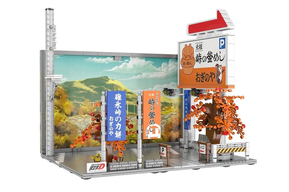 CaDA Berg Usui Car Park 909 деталей C61034W, фото №1