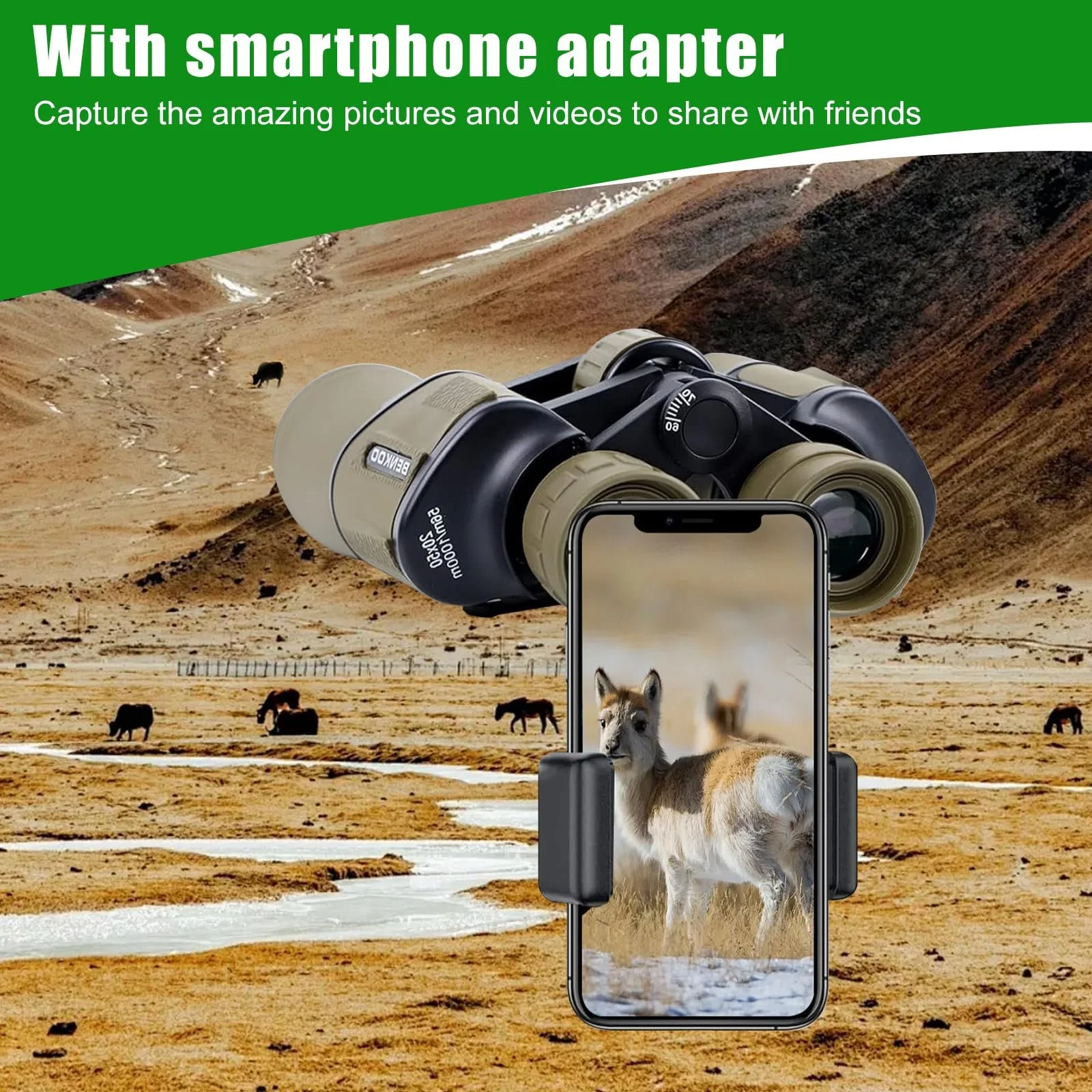Бінокль 20x50 HD FMC Waterproof Smartphone Adapter, фото №6