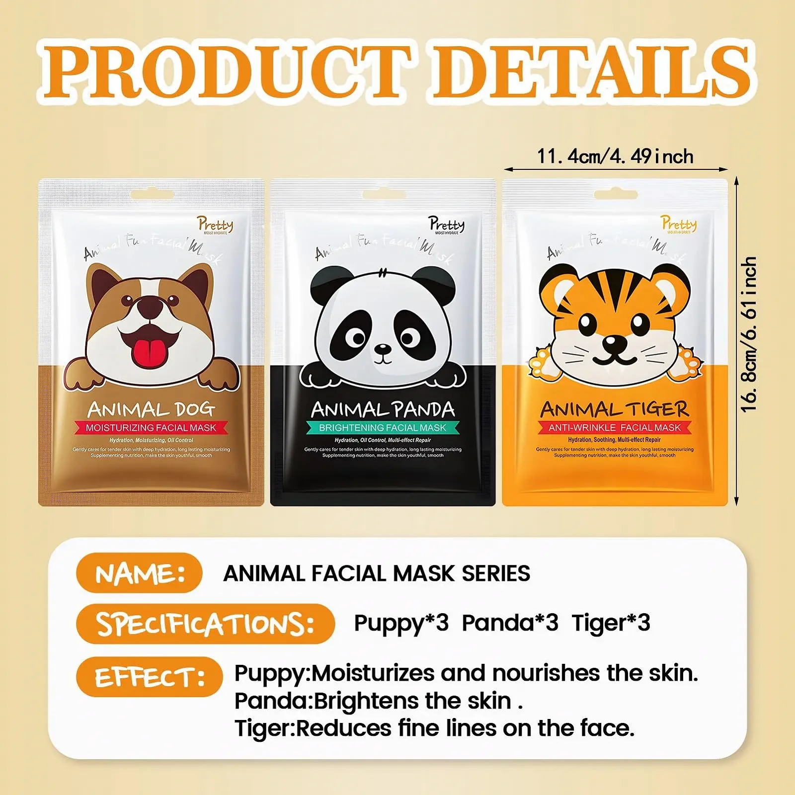 Набор детских масок для лица 9 шт. Маска для лица детская Регулирование жирности, увлажнение и питание, фото №8