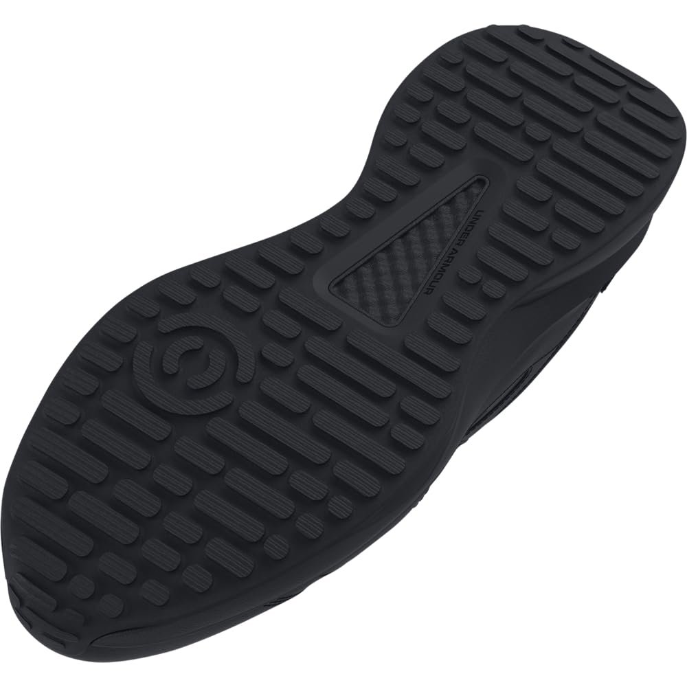 Чоловічі Кросівки Under Armour Charged Edge, фото №3