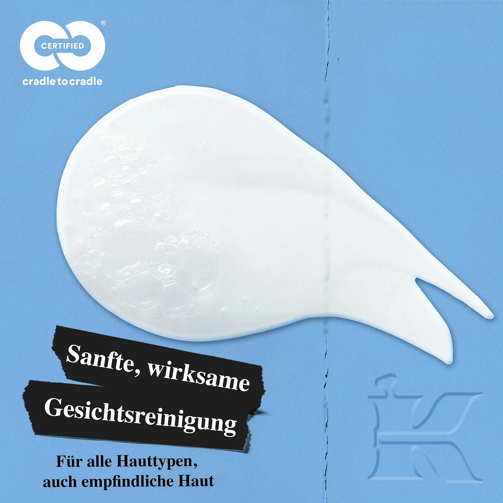Очищувальний засіб для обличчя KIEHL'S Ultra Facial Cleanser 150 мл М'який засіб для вмивання на основі олії авокадо, що піниться, для зняття макіяжу для всіх типів шкіри, фото №2