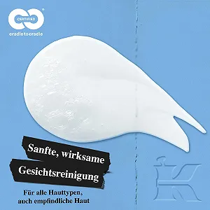 Очищающее средство для лица KIEHL'S Ultra Facial Cleanser 150 мл Мягкое пенящееся средство для умывания на основе масла авокадо для снятия макияжа для всех типов кожи synthetic.ua - Фото 1