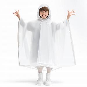 Детская дождевая куртка Однотонная Унисекс Водонепроницаемая Легкая Прочная Длинная synthetic.ua - Фото 1