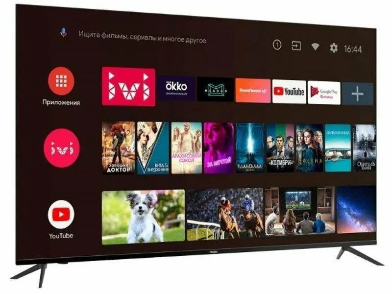 Телевизор Haier 58 Smart TV MX DH1SXXD00RU, фото №2