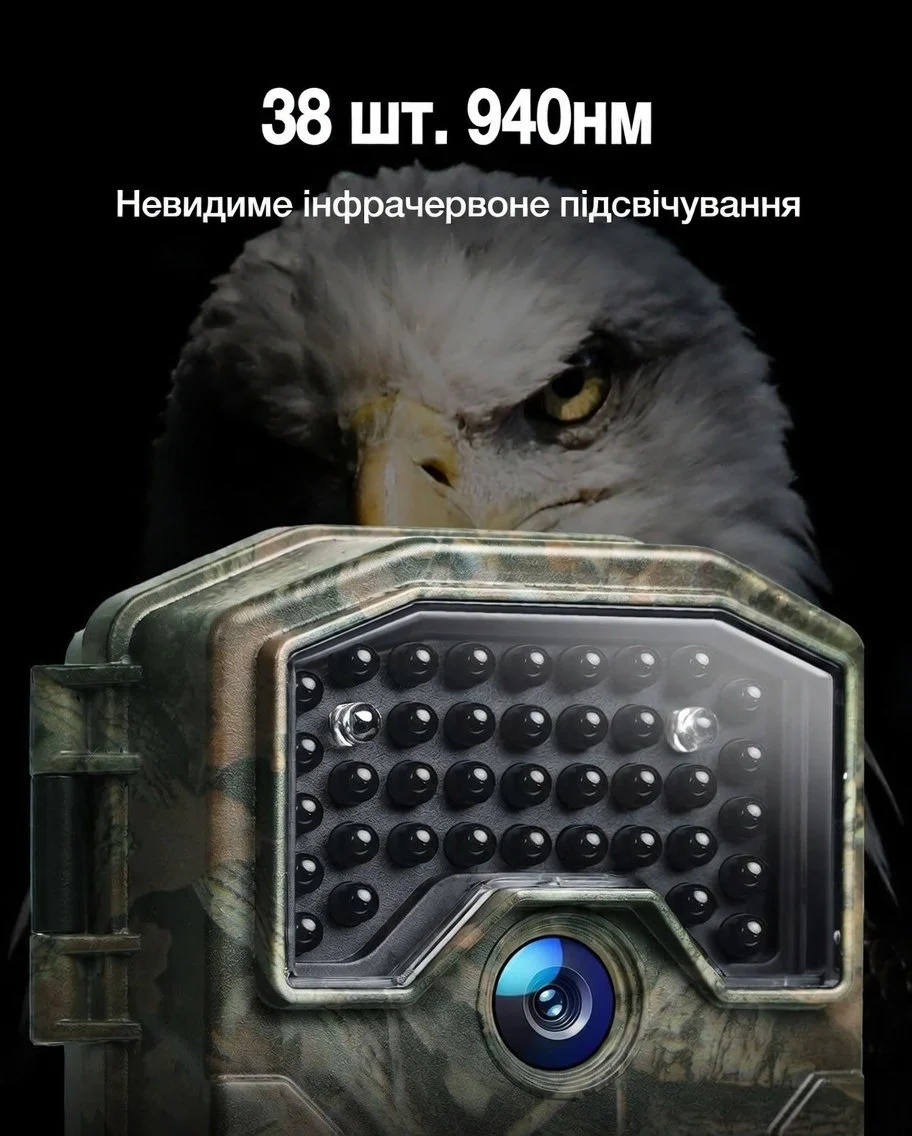 Фотоловушка Wolfang WT01 36МП / 2K / USB / Green, фото №2