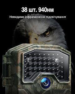 Фотоловушка Wolfang WT01 36МП / 2K / USB / Green synthetic.ua - Фото 1