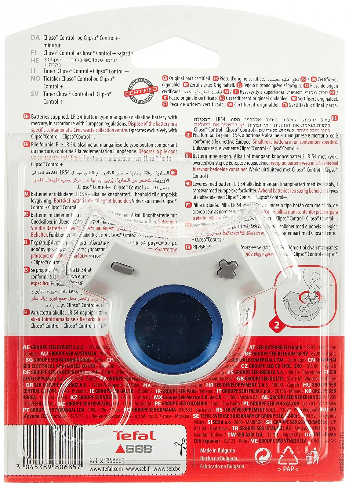 Таймер SEB Clipso Control X1060001 Круглый, фото №2