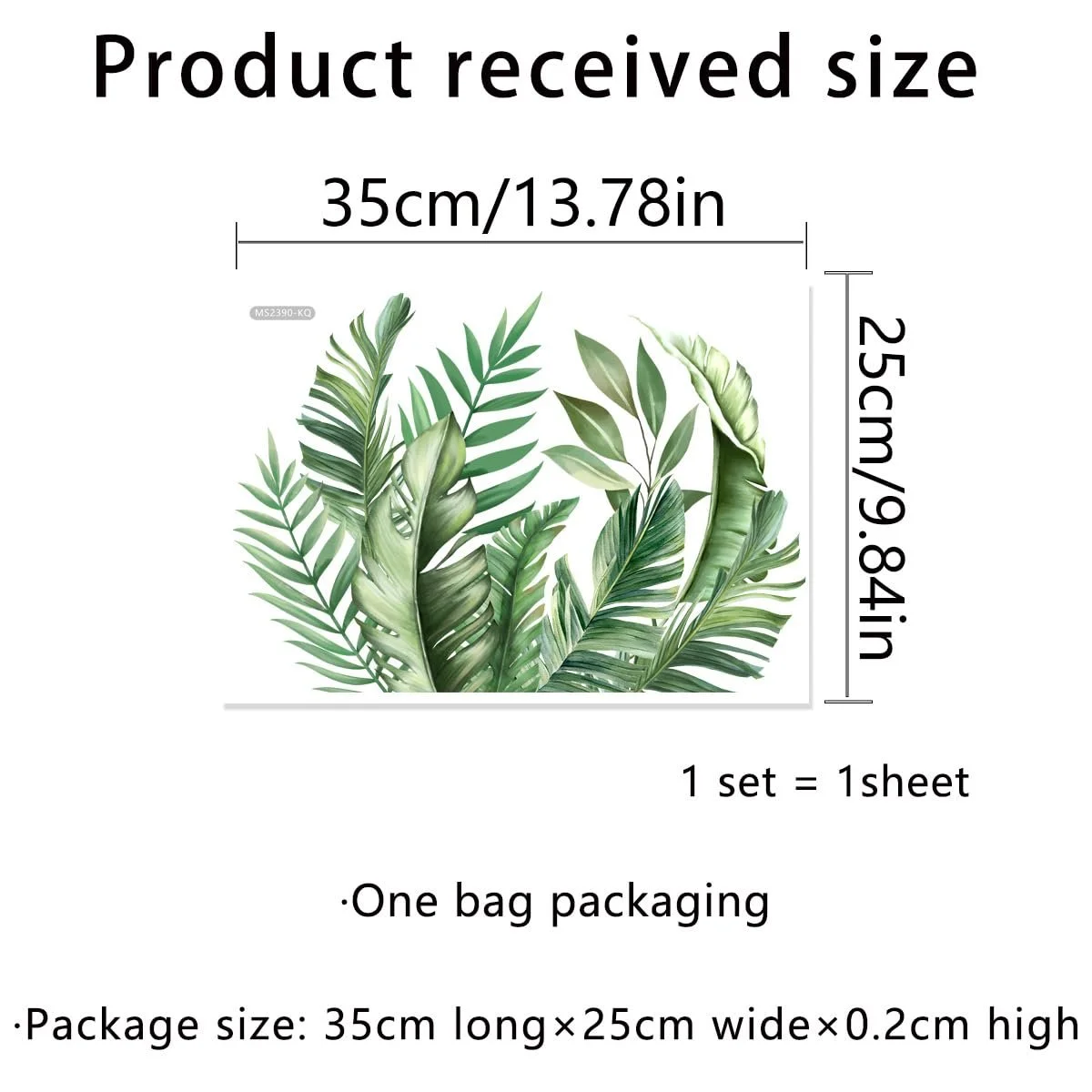 Наклейка на стіну Simple Fresh Green Plants вінілова для туалету та ванної, фото №4