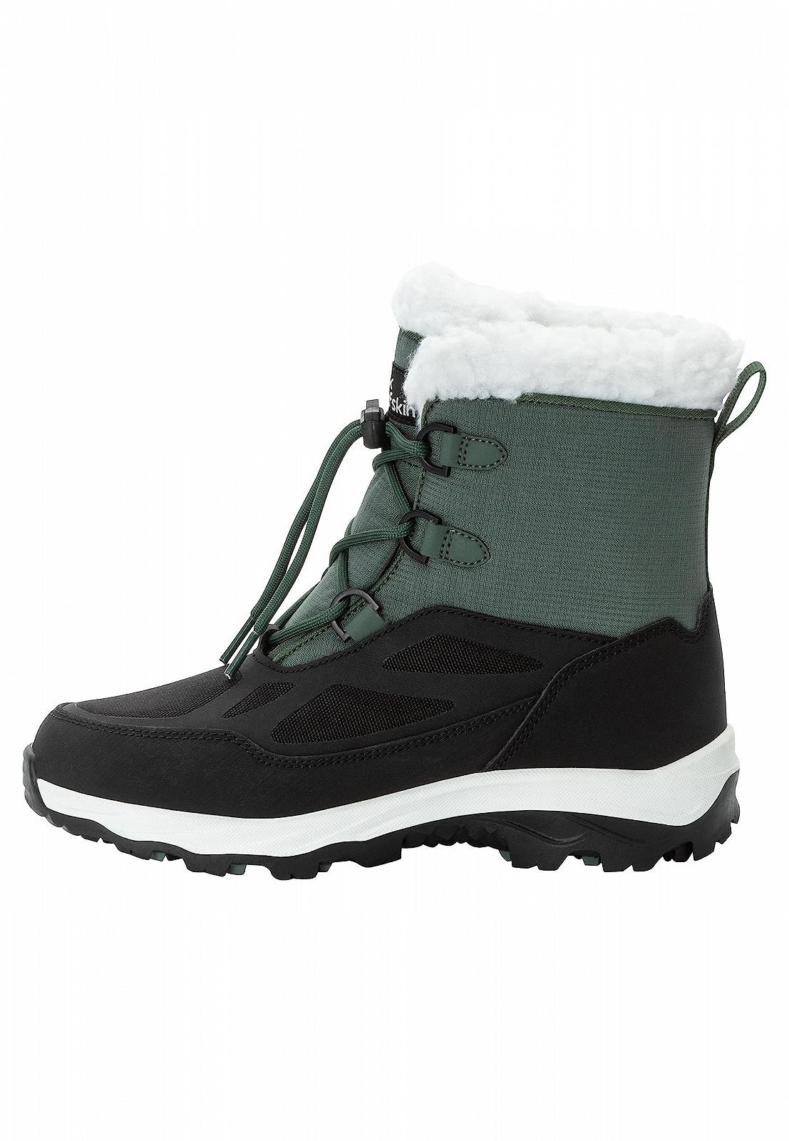Ботинки зимние Jack Wolfskin Vojo Shell Xt Texapore Mid K, фото №7