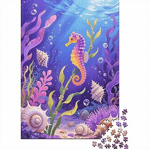 Пазл SeaPferd Seahorse Seabed 1000 деталей 70 x 50 см synthetic.ua - Фото 1