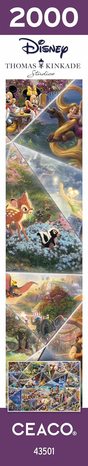 Пазл Ceaco Thomas Kinkade Disney Collage 2000 деталей 96,5 х 66 см, фото №5 Пазл Ceaco Thomas Kinkade Disney Collage 2000 деталей 96,5 х 66 см, фото №5