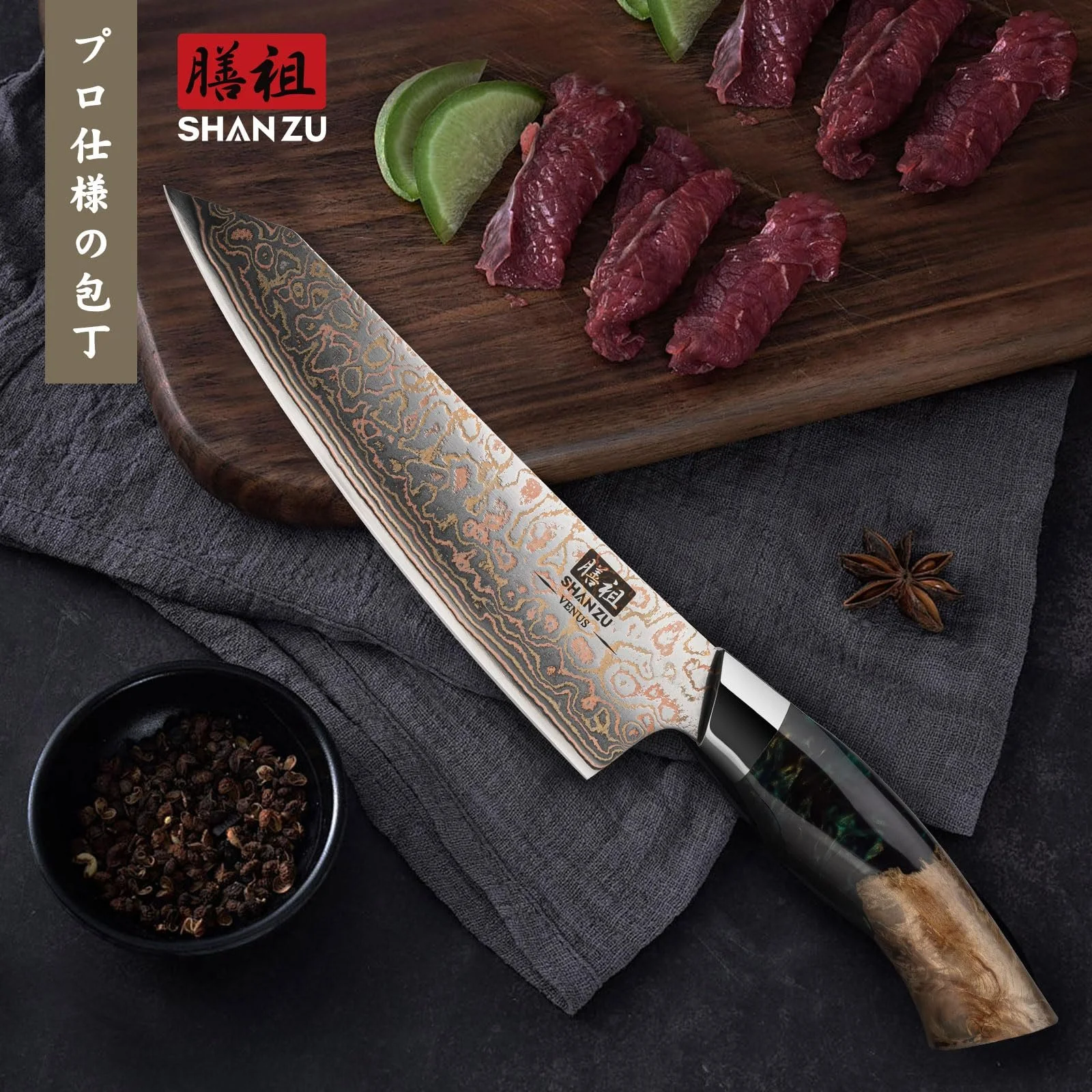 Ніж кухарський SHAN ZU Venus Series Damascus Copper, кований вручну японський ніж, 33 шари дамаської сталі та міді, фото №7 Ніж кухарський SHAN ZU Venus Series Damascus Copper, кований вручну японський ніж, 33 шари дамаської сталі та міді, фото №7