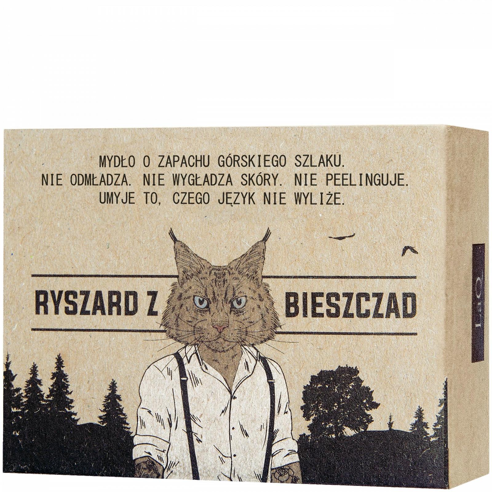 Набір косметики LAQ Ryszard Гель для душу + Шампунь + Олія + Мило Bergweg, фото №5 Набір косметики LAQ Ryszard Гель для душу + Шампунь + Олія + Мило Bergweg, фото №5