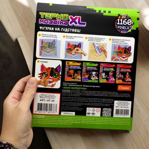 Термомозаика Фигурки на подставке Принцесса [tsi247037-TSI], фото №2