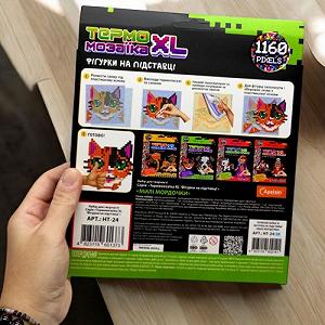 Термомозаика Фигурки на подставке Принцесса [tsi247037-TSI] synthetic.ua - Фото 1