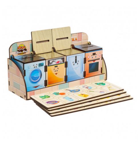 Игровой набор Волшебная шкатулочка Бытовая техника [tsi169223-TSI], фото №1