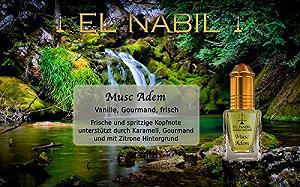 Парфуми EL NABIL Міск Musk Musc Adem Масляні духи Унісекс synthetic.ua - Фото 1