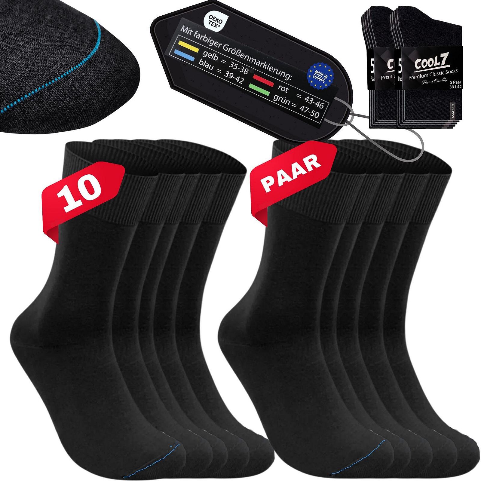 Женские носки Черный, 10 пар, размер 35-38, с комфортным поясом без швов, фото №1