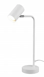 Настільна лампа Trio Leuchten Marley 512400131 металева 1x GU10 біла матова - Фото 1