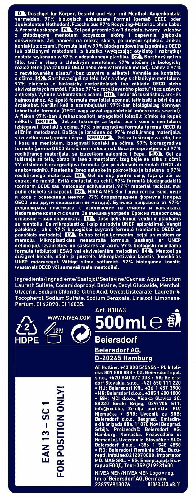 Гель для душу NIVEA MEN Fresh Kick з охолоджуючим ментолом 500 мл (упаковка з 4 шт.), фото №3